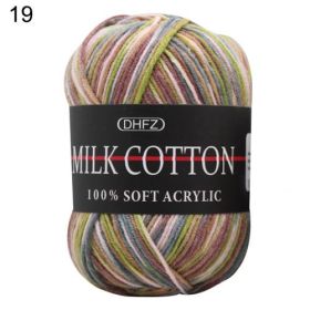 Three Section Dyed Multi-color Jacquard Score Lines With Medium Thick Lines (Option: Brown)