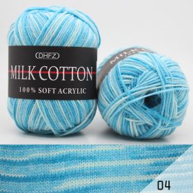 Three Section Dyed Multi-color Jacquard Score Lines With Medium Thick Lines (Option: Water blue)